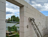 Газобетон ГРАС D300 B2.0 600x400x250