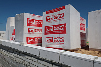 Газобетон НОВОБЛОК D500 B3.5 625х400х200