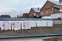 Газобетон ГРАС D300 B2.0 600x400x250