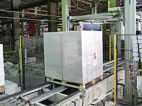 Газобетон ИВАНОВСКИЙ  D500 B3.5 600х300х200