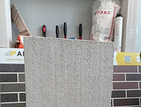 Газобетон ГРАС D300 B2.0 600x400x250